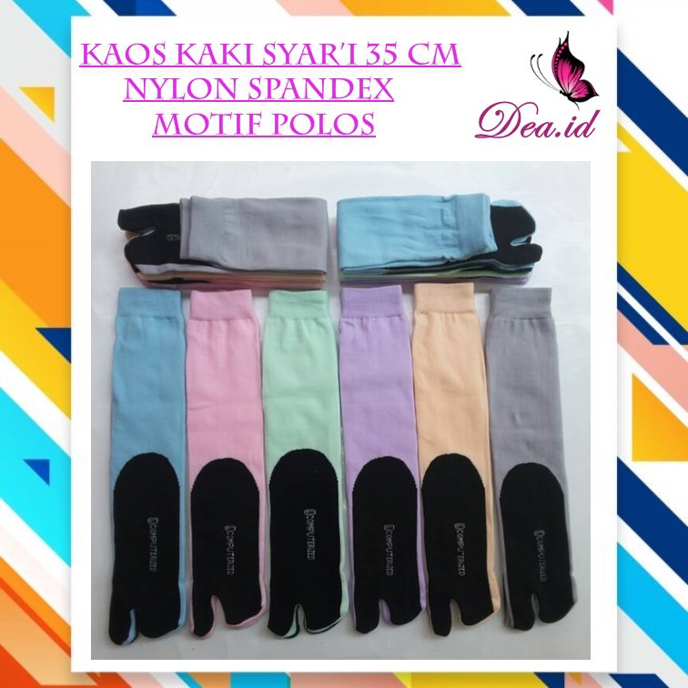 Jual DEASTORE KAOS KAKI POLOS TAPAK HITAM KAOS KAKI JEMPOL POLOS