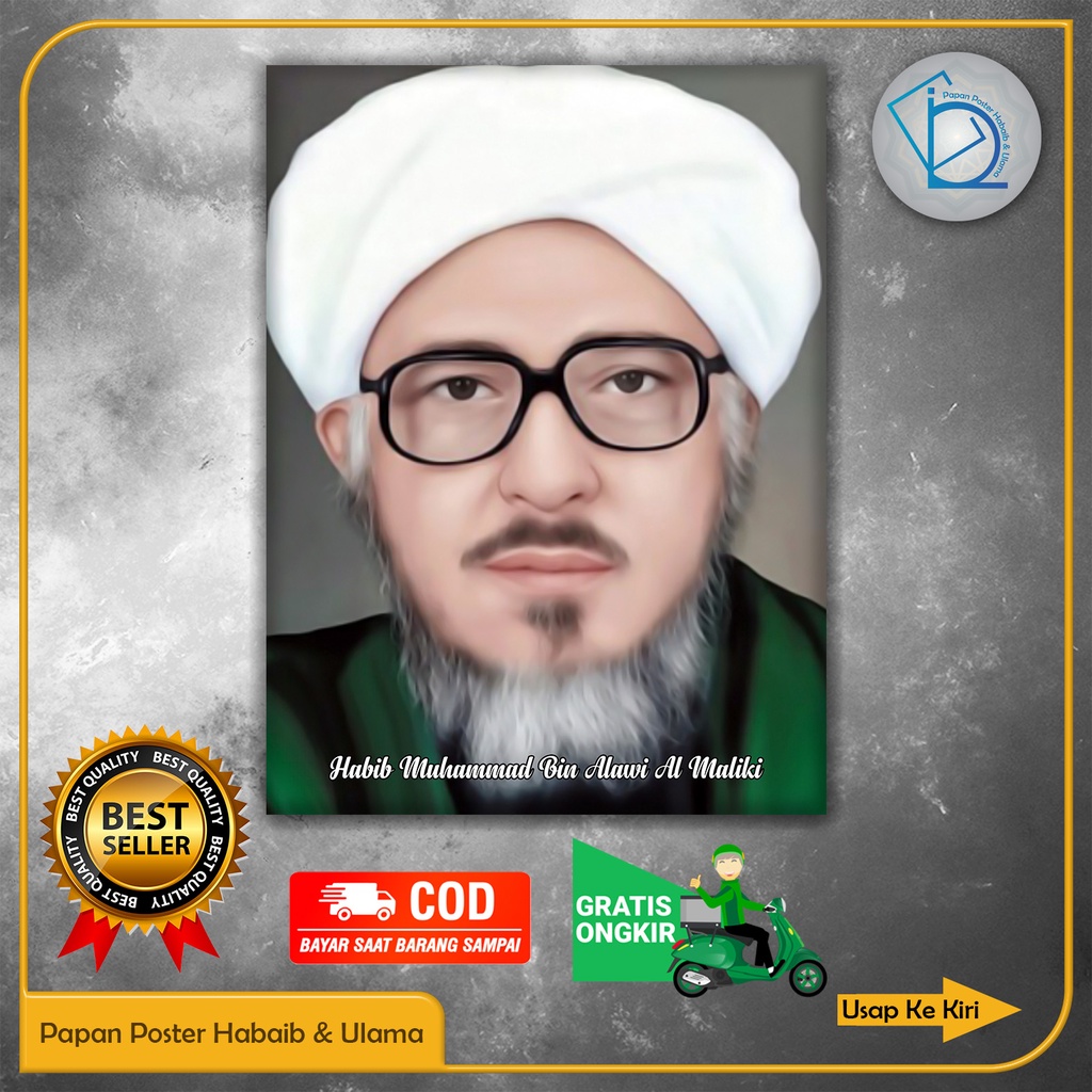 Jual Papan Bingkai Poster Habib Muhammad Bin Alawi Al Maliki Ukuran