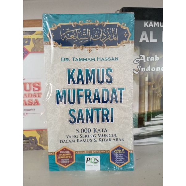 Jual Kamus Mufradat Santri Tammam Hassan Shopee Indonesia