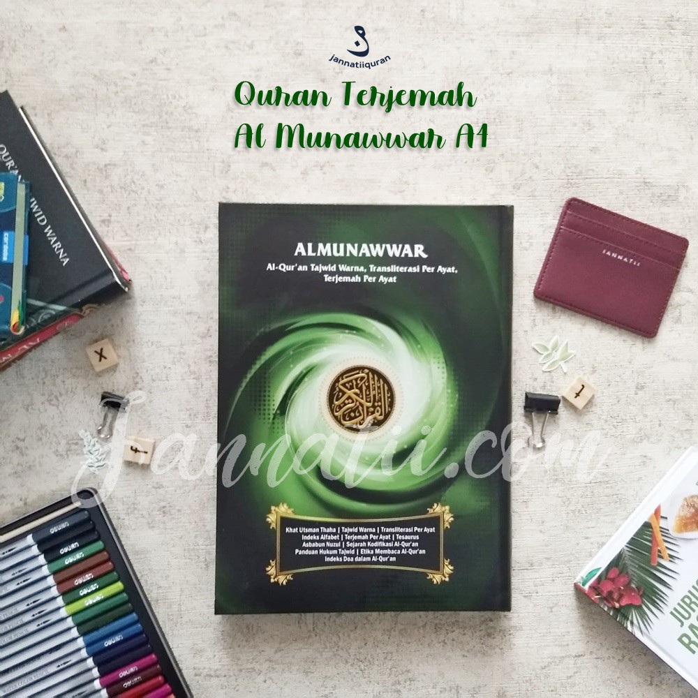 Jual Quran Terjemah Al Munawwar A X Cm Shopee Indonesia