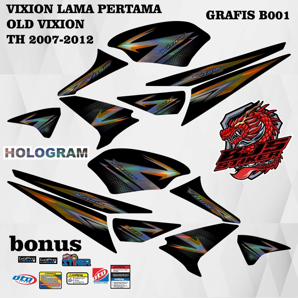 Jual Decal Stiker Sticker Striping List Hologram Yamaha Old Vixion