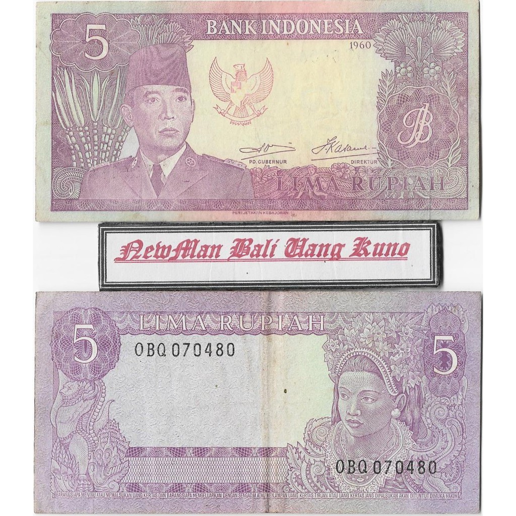 Jual Uang Kertas Kuno Indonesia Rupiah Seri Presiden Soekarno Th