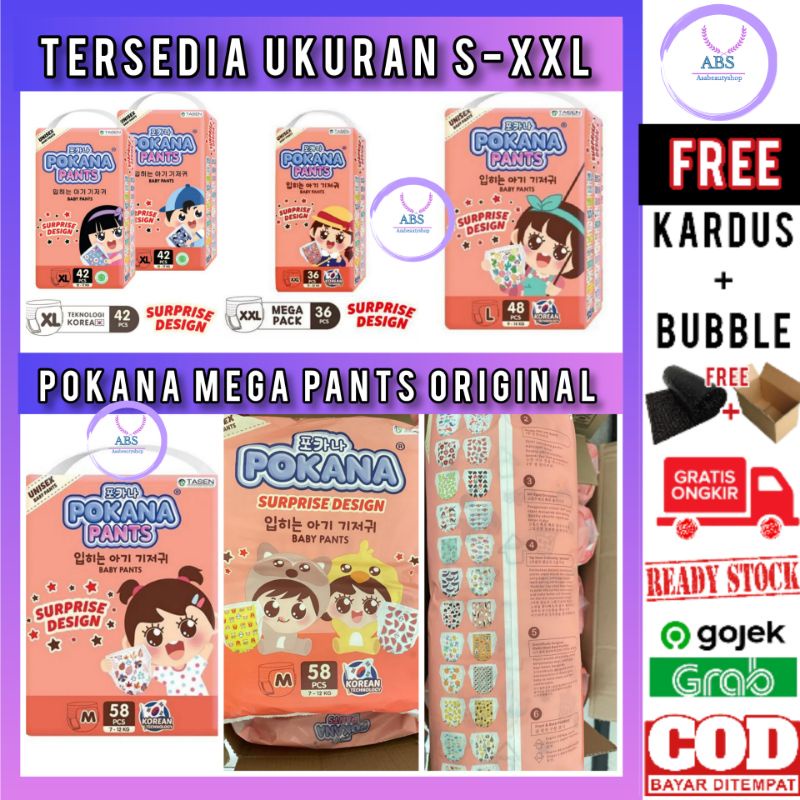 Jual Pokana Pants Mega Pack Popok Celana Surprise Design S M