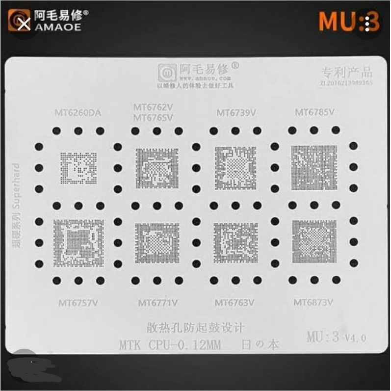 Jual Plat Bga Cetak Ic Stencil Amaoe Amoe Cpu Mediatek Mu1 Mu2 Mu3 Mu4