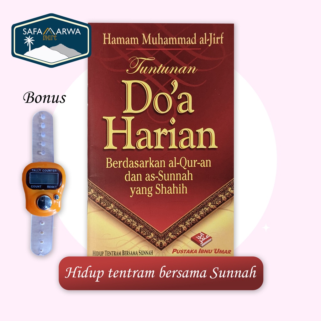 Jual Buku Tuntunan Do A Harian Berdasarkan Al Qur An Dan As Sunnah Yang