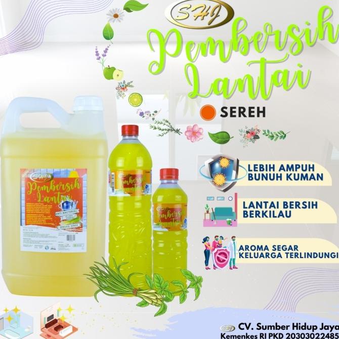 Jual Pembersih Lantai SHJ Floor Cleaner 5 Liter Jerigen Kuning