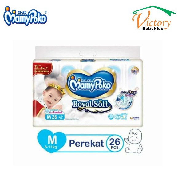 Jual Mamypoko Royal Soft Extra Dry Perekat M Pcs Shopee Indonesia