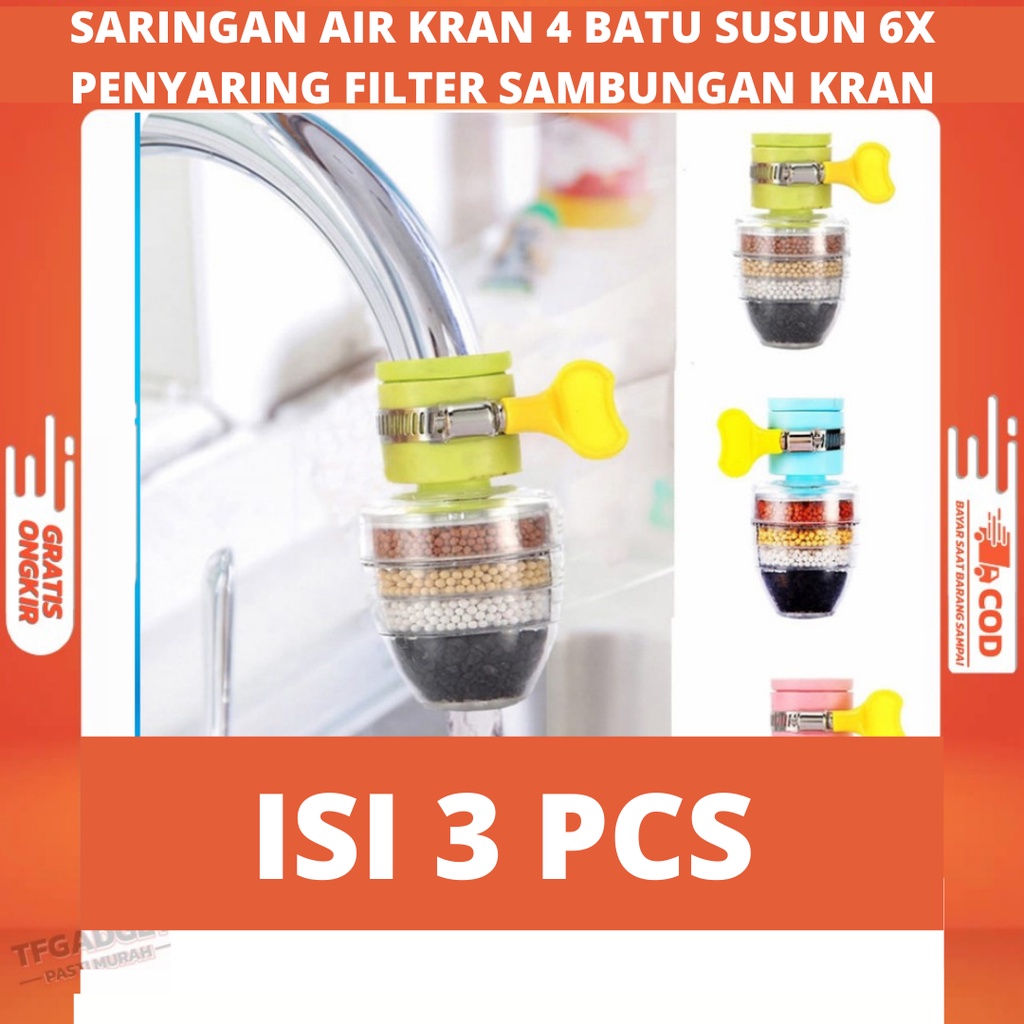 Jual PAKET 3 Pcs SARINGAN AIR KRAN 4 BATU SUSUN 6X PENYARING FILTER