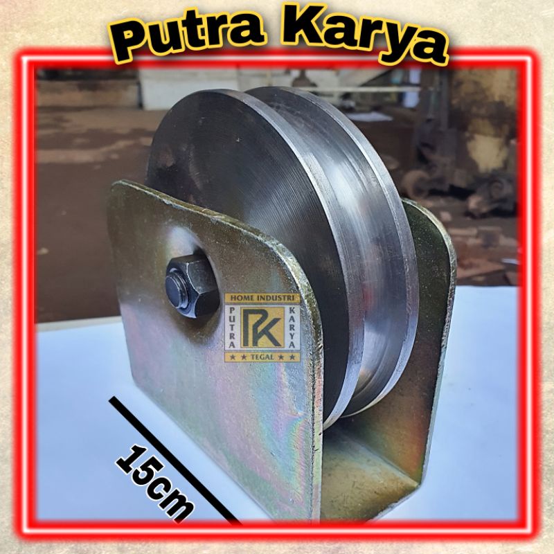 Jual Roda Pagar Besi Super Jumbo Ukuran 15cm Rell Bulat U Shopee