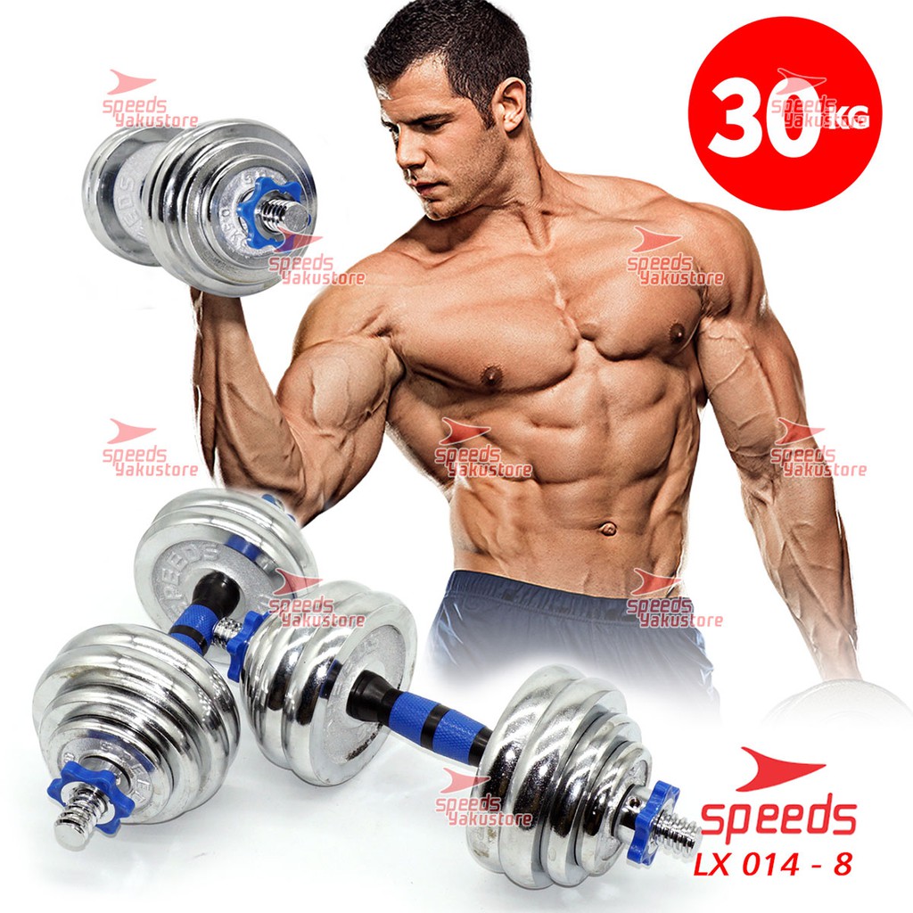 Jual SPEEDS Dumbell Barbel Set Max 30kg Tiang Angkat Beban Besi 30 KG