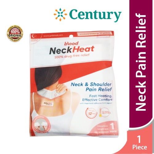 Jual Blood PS Love NeckHeat Pereda Nyeri Leher Dan Pundak Punggung