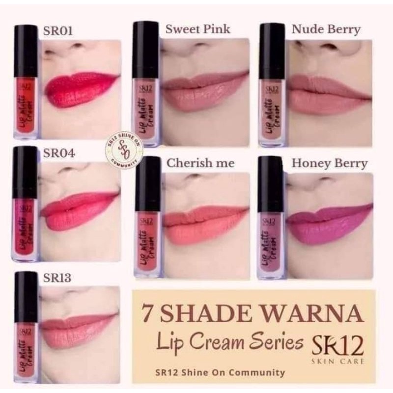 Jual LIP CREAM HERBAL LIP CREAM SR12 LIPCREAM AMAN BPOM BEBAS PARABEN