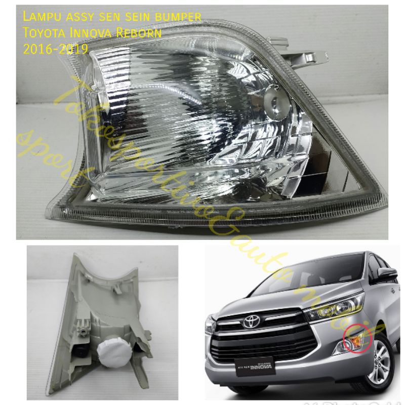 Jual Lampu Sein Sen Bumper Bawah Toyota Innova Reborn Lampu