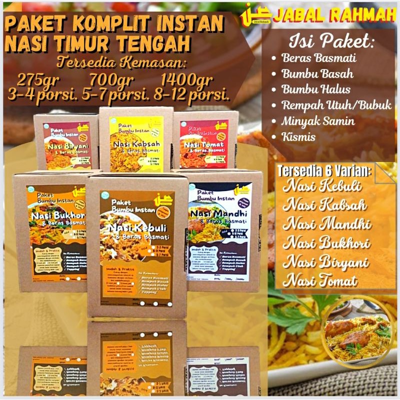 Jual Paket Komplit Nasi Kebuli Instan Beras Basmati Bumbu Basah