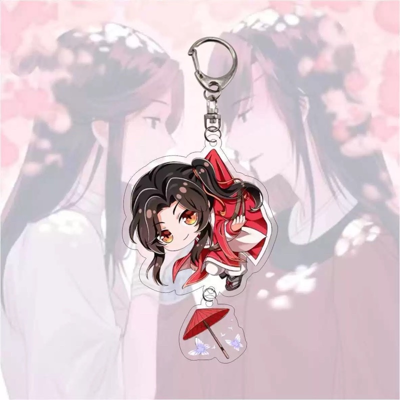 Jual TGCF Tian Guan Ci Fu Keychain Gantungan Kunci Shopee Indonesia