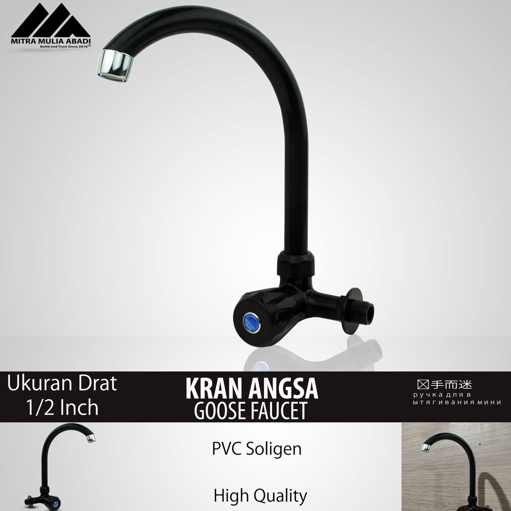 Jual Kran Angsa Pvc Drat Inch Keran Air Dapur Pvc Soligen