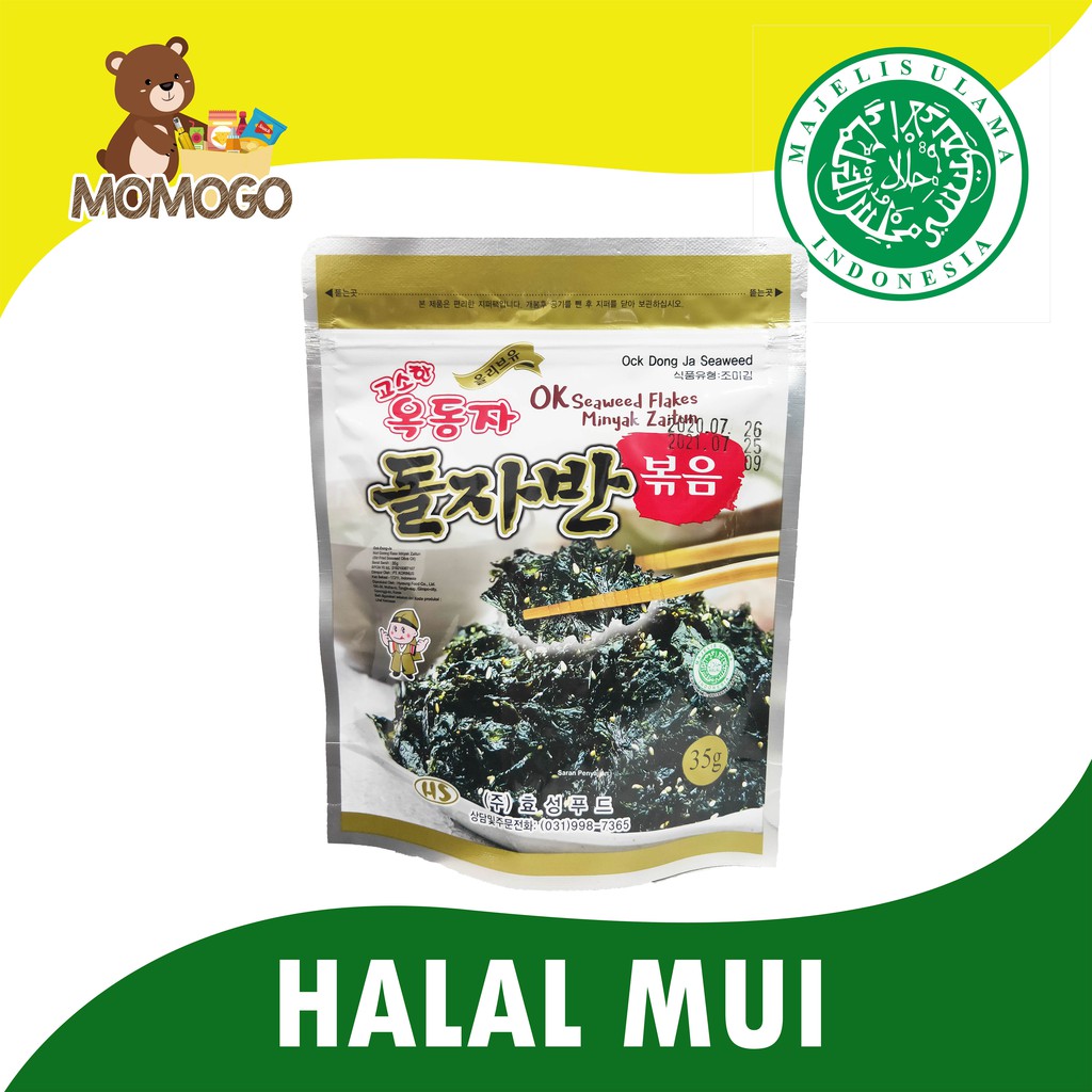 Jual Seaweed Flakes Ock Dong Ja Flakes Halal Mui Shopee Indonesia