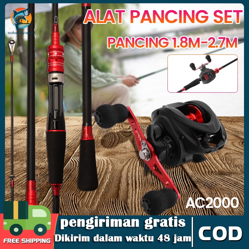 Jual Set Pancing M Spinning Casting Joran Pancing Reel Pancing Murah