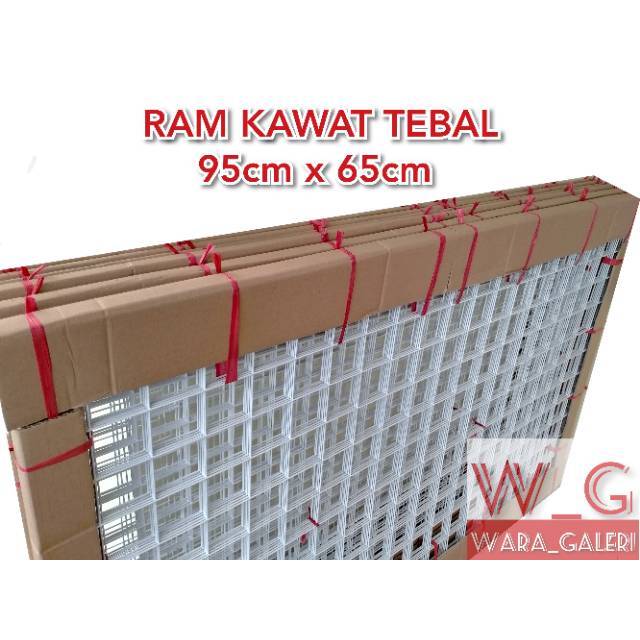 Jual Ram Kawat Besi Tebal Cm X Cm Gantungan Dinding Pajangan