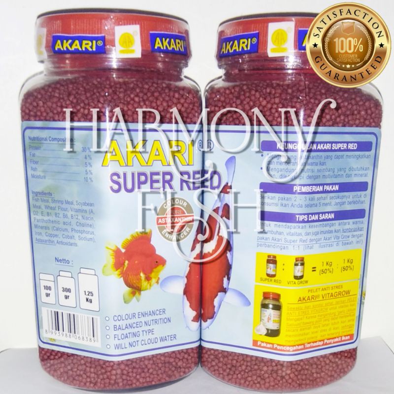 Jual AKARI SUPER RED 300GR 1MM 2MM SuperRed Pelet Pakan Makanan Ikan