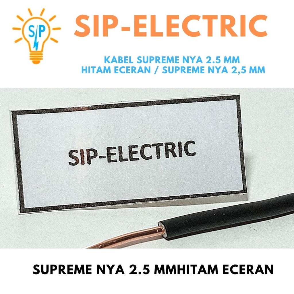 Jual Kabel Supreme Nya Mm Hitam Eceran Supreme Nya Mm