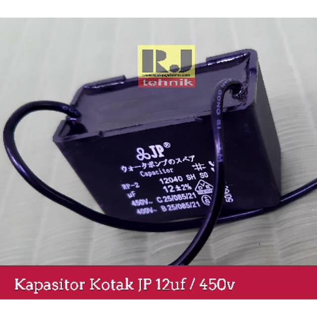 Jual Kapasitor Kotak Kabel Uf V Capasitor Jp Shopee Indonesia