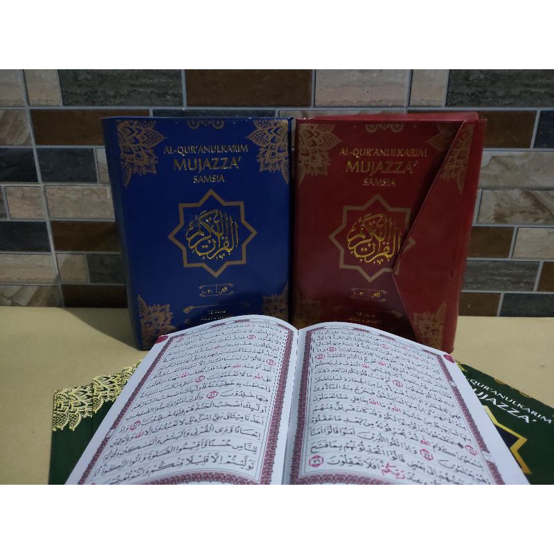 Jual MUJAZZA SAMSIA A4 AL QURAN PERJUZ KHOT UTSMANI 15 BARIS AL QURAN