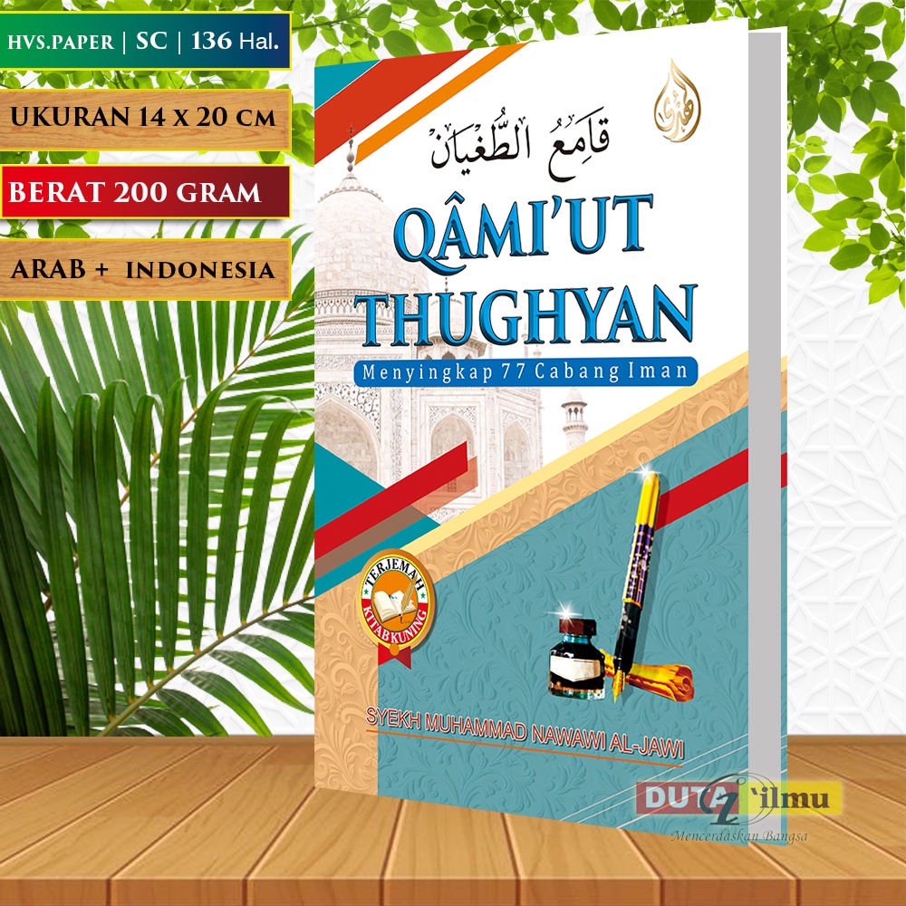 Jual Terjemah Kitab Qomiut Tughyan Menyingkap Cabang Iman Shopee