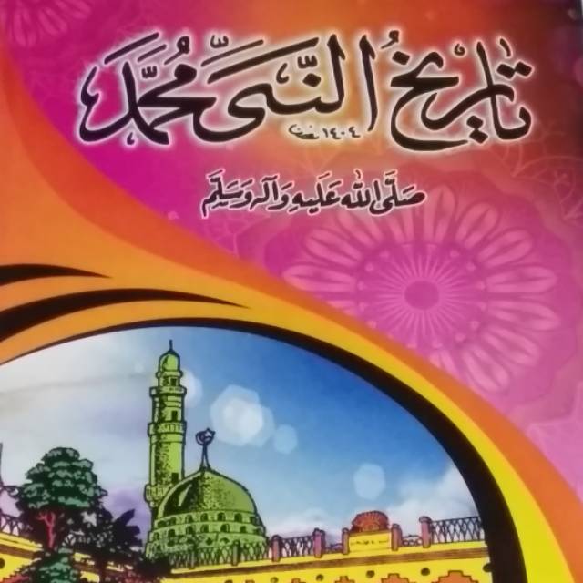 Jual Buku Kitab Tarikh Nabi Muhammad Saw Jawa Pegon Ukuran Kecil Cover