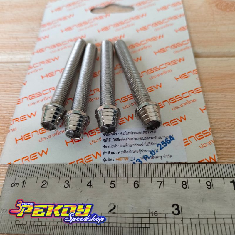 Jual Baut Probolt Kerucut Silver X Drat Panjang Cm Heng