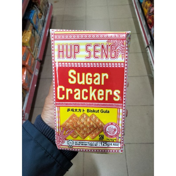 Jual Hup Seng Cream Crackers Biskuit Malaysia Roti Kebeng Biskut