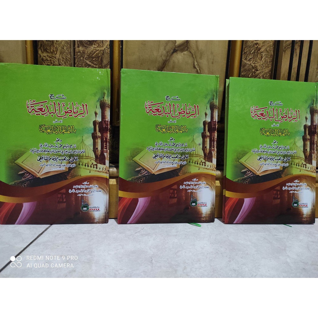 Jual Kitab Riyadul Badiah Hard Cover Jilid Tebal Shopee Indonesia