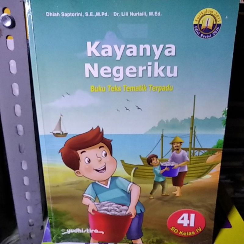 Jual Buku Teks Tematik Terpadu Kayanya Negeriku I Untuk Kelas Sd