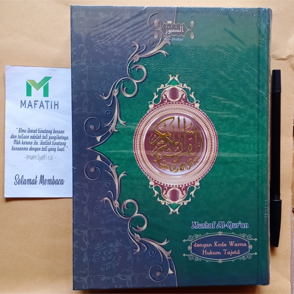 Jual Al Qur An Ash Shobur Tanggung A5 Kode Warna Hukum Tajwid Quran