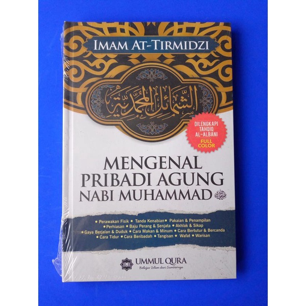 Jual Mengenal Pribadi Agung Nabi Muhammad SAW Shopee Indonesia