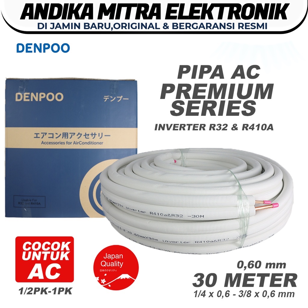 Jual Pipa Ac Tebal Denpoo Per Roll Meter Cocok Untuk