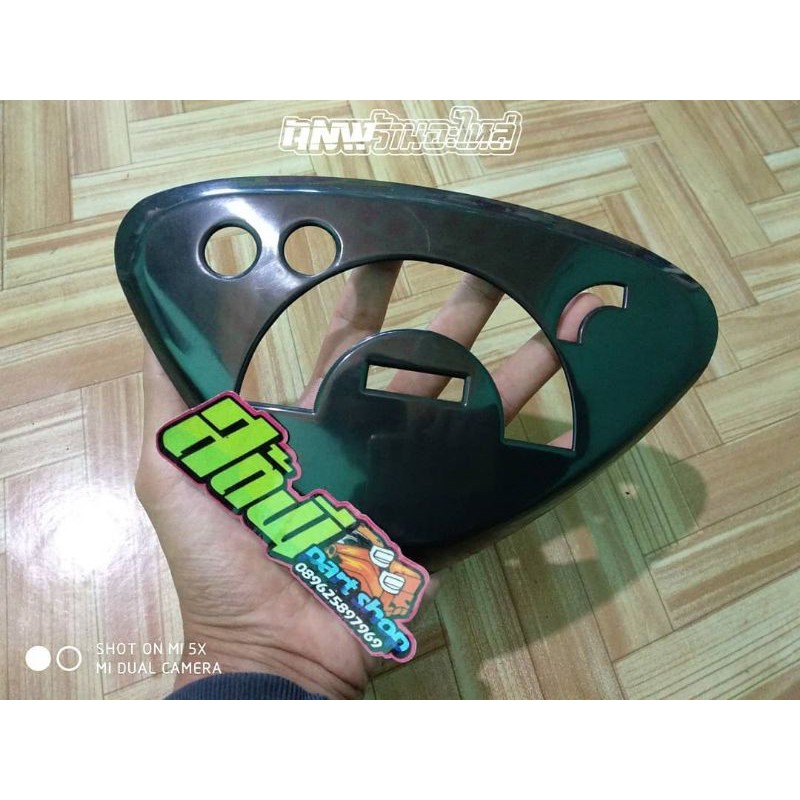 Jual Cover Speedometer Mio Sporty Old Smile Penutup Speedo Spido Non