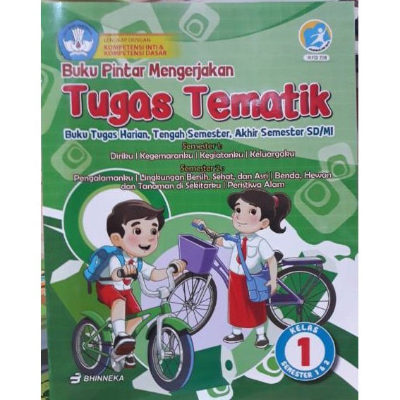 Jual BUKU PINTAR MENGERJAKAN TUGAS TEMATIK SD MI KELAS 1 SMT 1 2