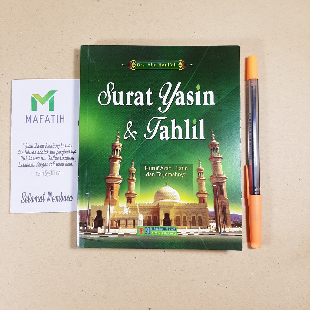 Jual Buku Surat Yasin Tahlil Ar Rahman Al Waqi Ah Al Mulk Arab