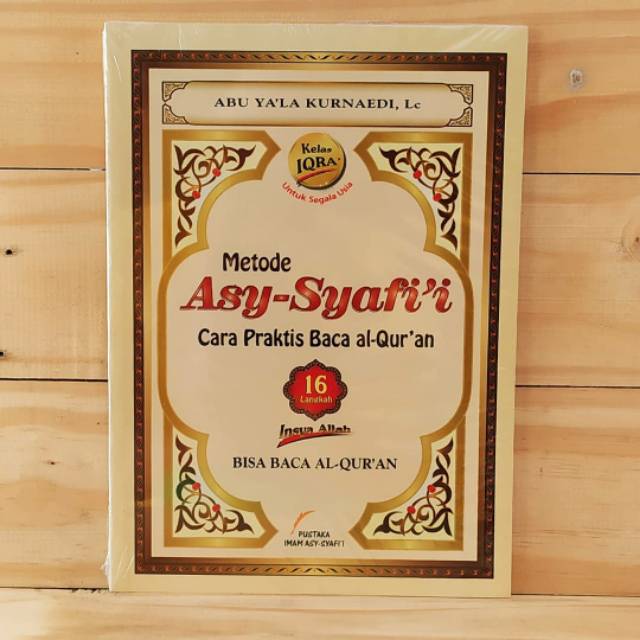 Jual Buku Metode Asy Syafi I Cara Praktis Baca Al Quran Shopee Indonesia