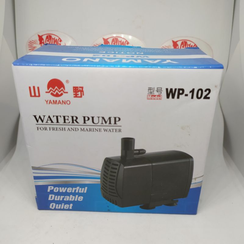 Jual Pompa Air Yamano WP 102 Aquarium Hidroponik WP 102 Celup Kolam