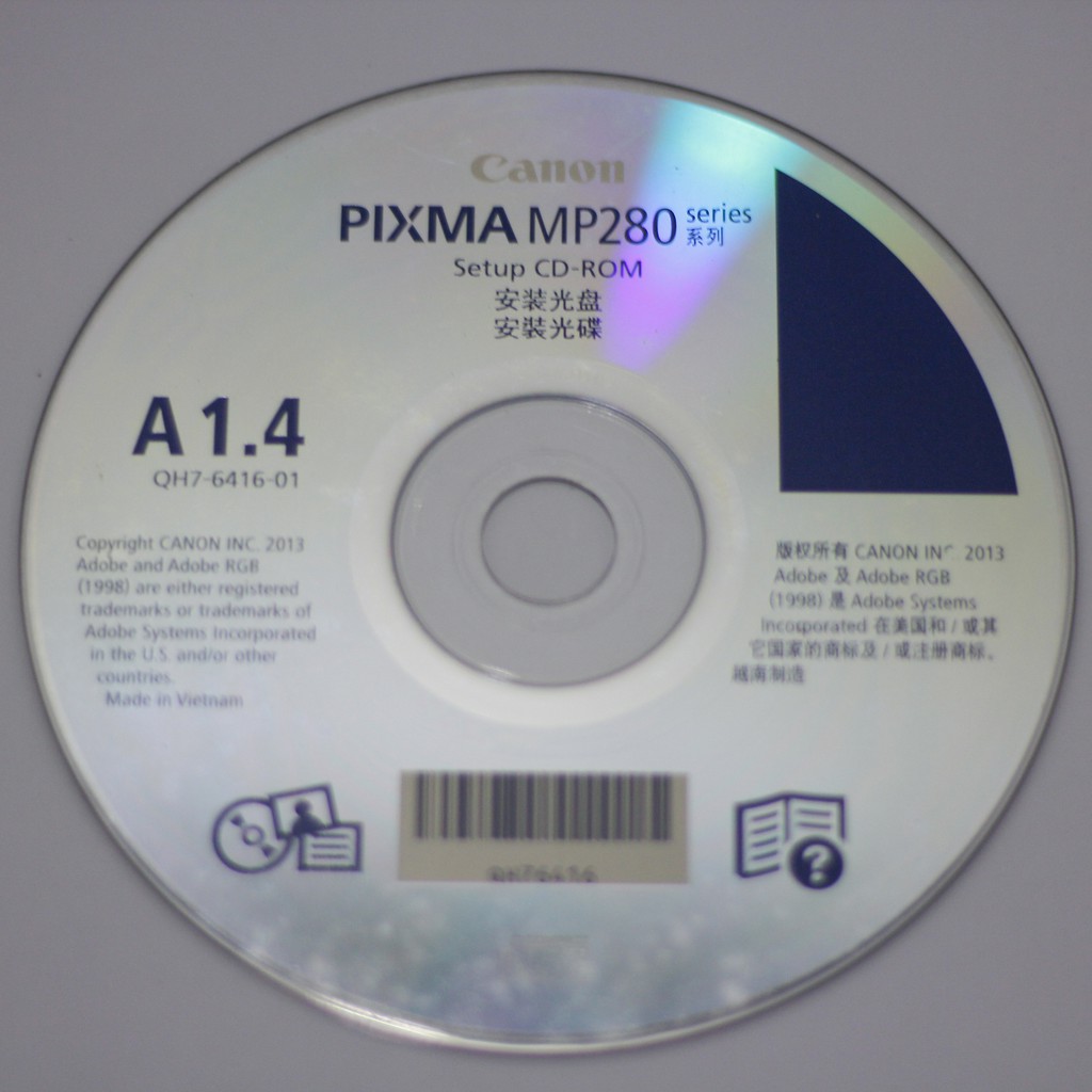 Jual Cd Drive Original Printer Canon Pixma Mp Series Shopee Indonesia