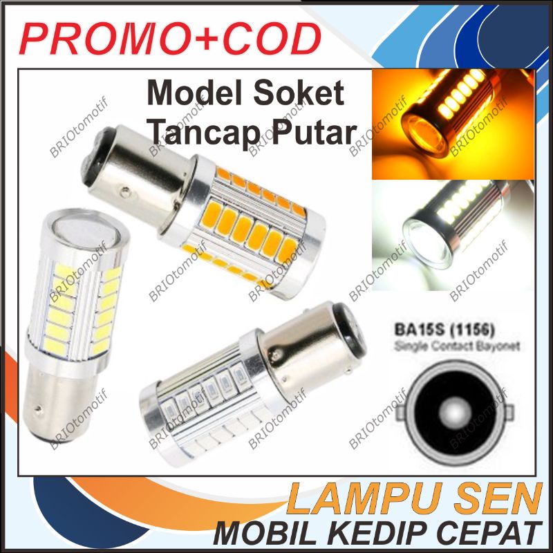 Jual LAMPU SEN SEIN KEDIP CEPAT RETING MOBIL LED LAMPU MUNDUR ATRET