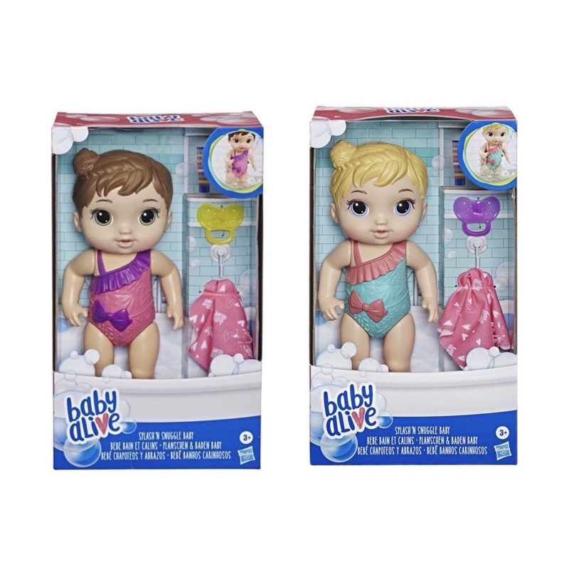 Jual Baby Alive Splash N Snuggle Baby Brown Blonde Hair Bisa Dibawa