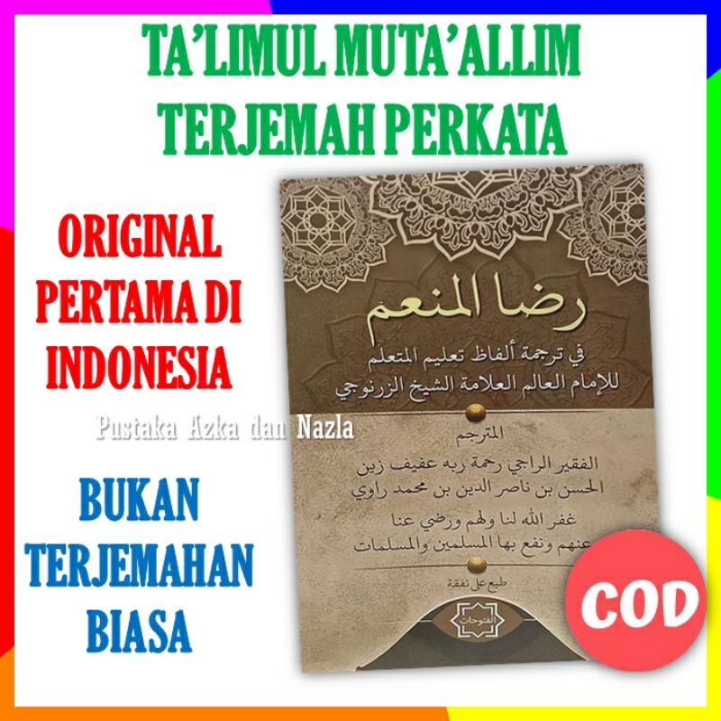 Jual Ta Limul Muta Allim Terjemah Perkata Bahasa Indonesia Shopee