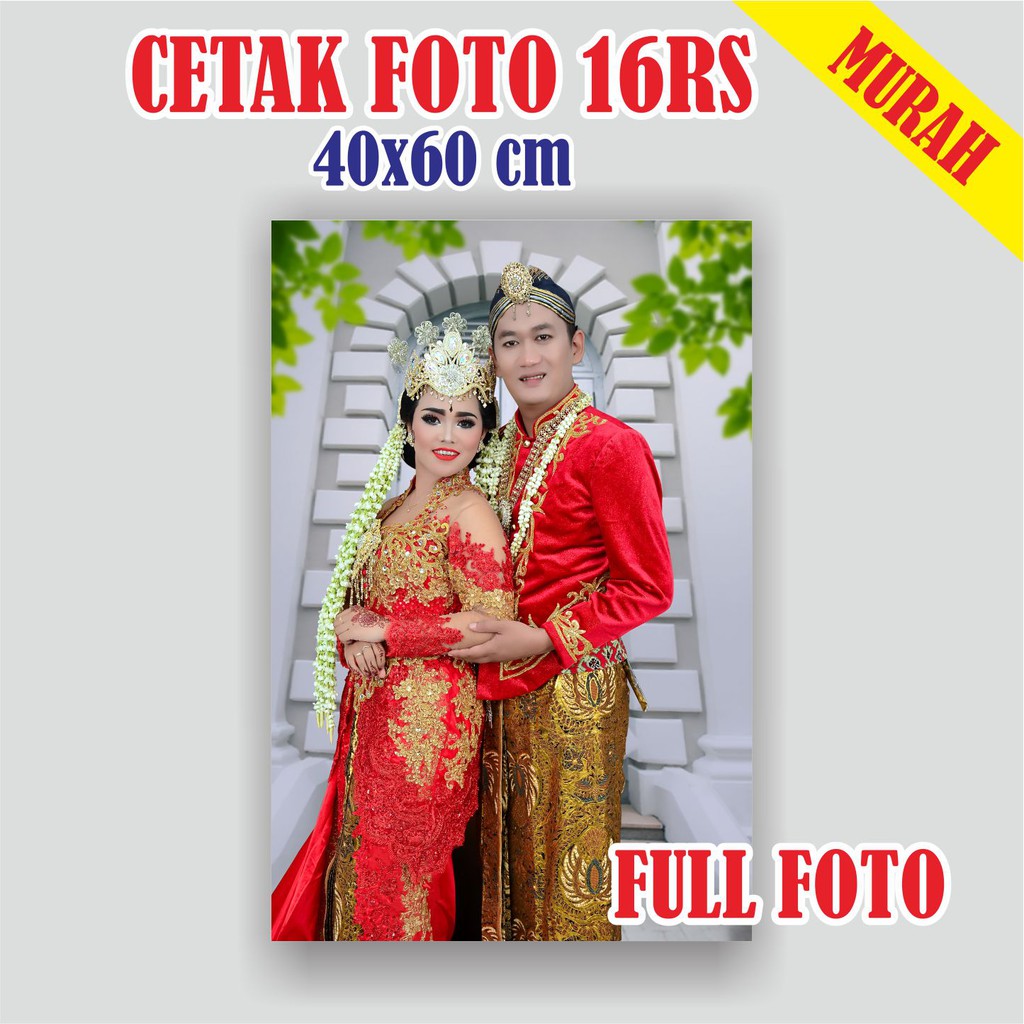 Jual CETAK FOTO UKURAN 16RS 40X60 CM TANPA BINGKAI PIGORA FRAME