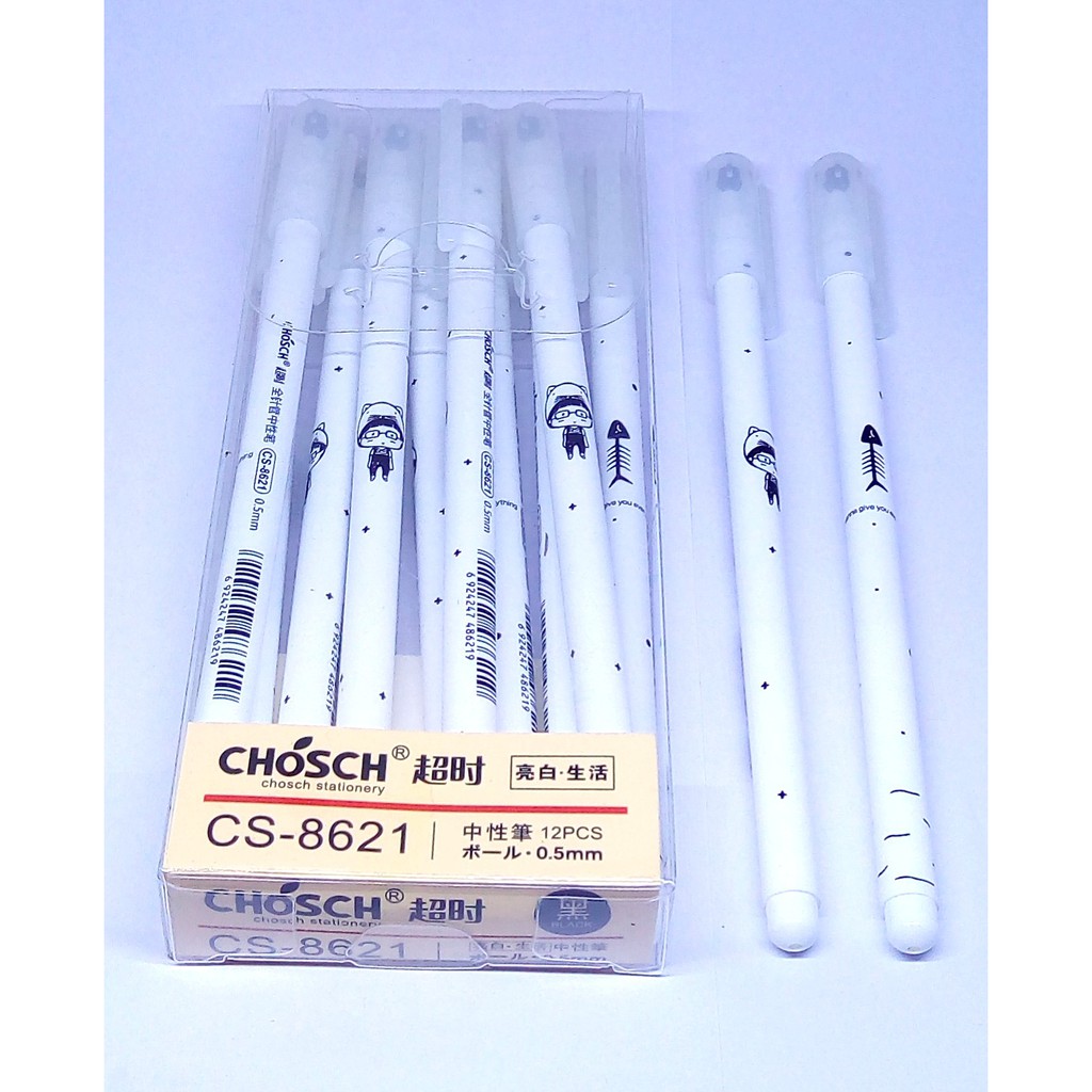 Jual Pulpen Gel Chosch Cs Mm Shopee Indonesia