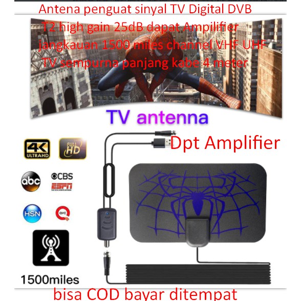 Jual Antena Penguat Sinyal Tv Digital Dvb T High Gain Db Dapat