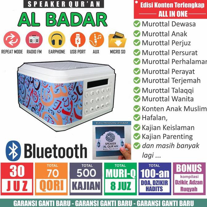 Jual Speaker Quran Hafalan Tahfidz Ngaji Lengkap Juz Akram