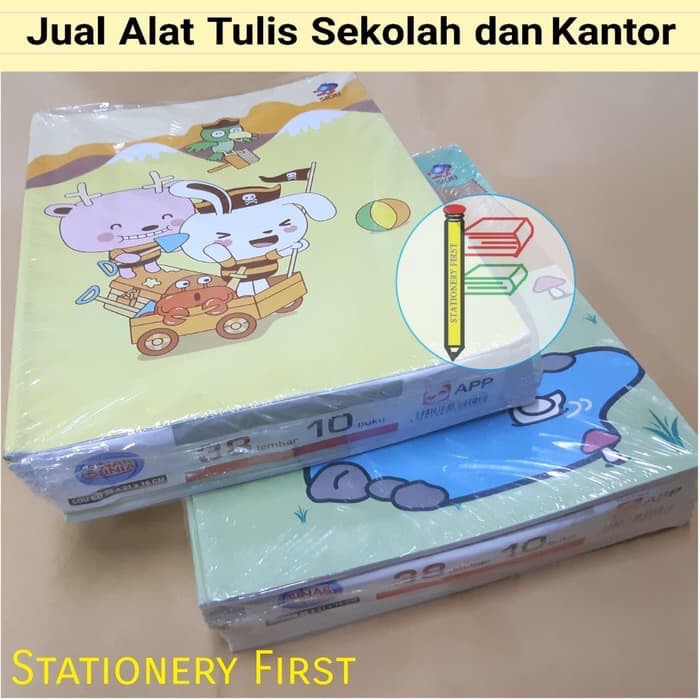 Jual Buku Tulis Bergaris Sidu Isi Lembar Isi Buku Shopee Indonesia